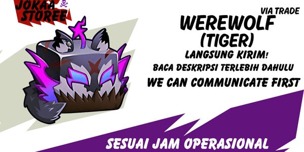 Gambar Product Werewolf (Tiger)