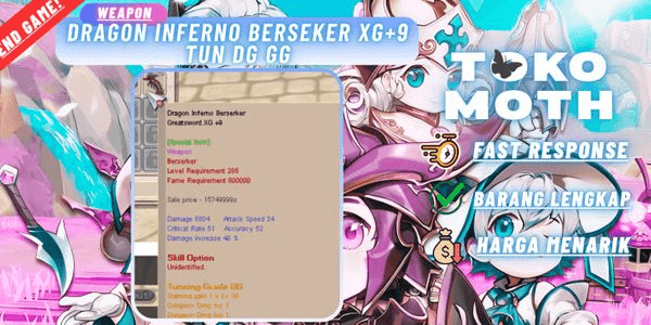 Gambar Product Dragon Inferno Berseker XG+9 tun DG GG