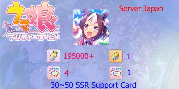 Reroll Account Uma Musume Pretty Derby [Japan]