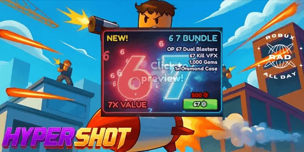 67 Bundle