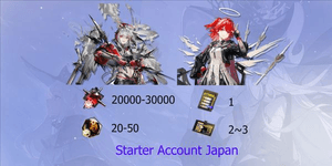 Account Starter Wis'adel Exusiai the New Covenant [Japan]