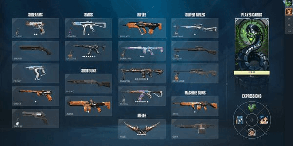 Gambar Product CHEAP SULTAN ACCOUNT || GLITCHPOP VANDAL || HELIX BUNDLE || HELIX DAGGER MAX || HELIX SPECTRE MAX || HELIX PHANTOM MAX