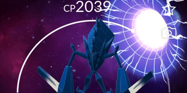 Gambar Product Shiny Necrozma Special Background