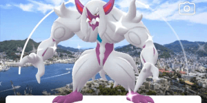 Gigantamax Grimmsnarl Nagasaki Background