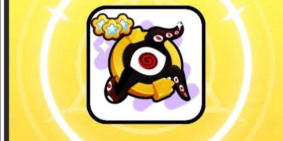 Gambar Product Nightmare ultimate