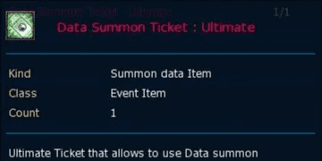 Data Summon Ticket Ultimate