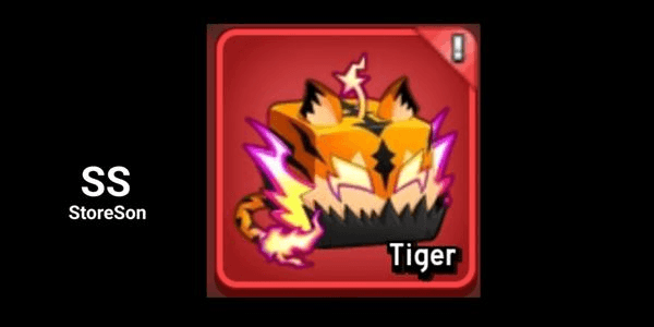 Gambar Product Tiger