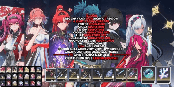 Gambar Product [21 SSR][6 LIMIT 6 SIGNATURE STD]CHISA SIGN+JIYAN SIGN+YINLIN SIGN+CARLOTTA SIGN STD+LUPA SIGN STD+CHANGLI SIGN STD+SIGN IUNO+CEKDESC![SEA]#328