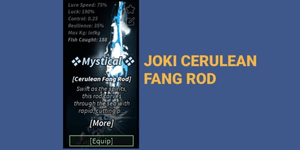 대리 Cerulean Fang Rod