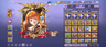 seller-image