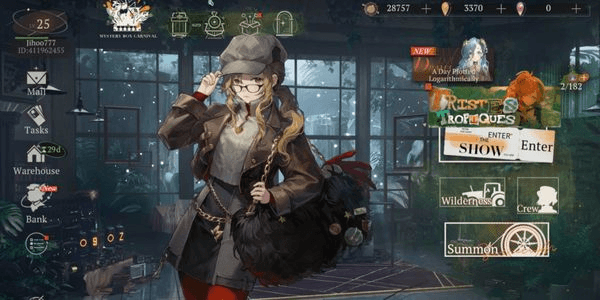 Gambar Product Reverse Account: 1999 Cheap Part 03