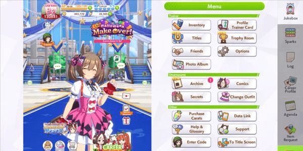 Gambar Product (ServerGlobal)Uma Musume | 17 SSR Support card(Silince Suzuka(stamina) haru urara uncap max)