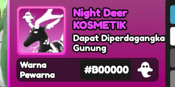 Gambar Product Night Deer B0000