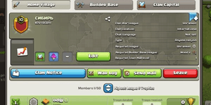 	Clan Level 10