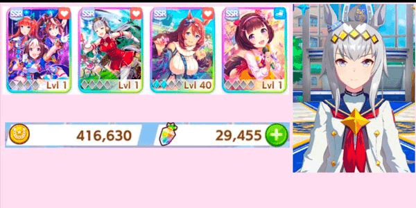 Gambar Product GLOBAL | SuperCreek LB2 Lv40 | 4 SSR | Oguri Cap Account | Instant Delivery