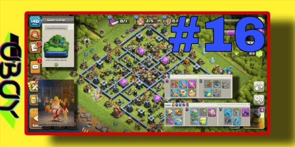 Gambar Product town hall 14 (safe and guaranteed)