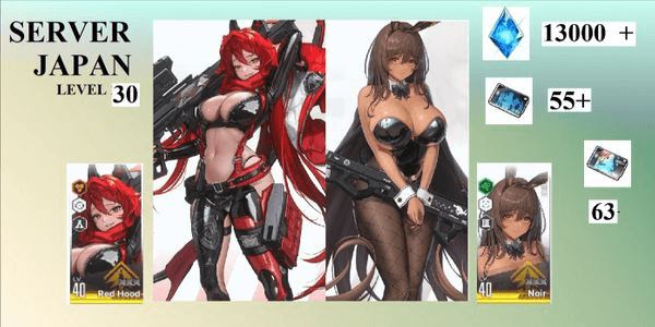 Gambar Product Akun Nikke Limited Series 19