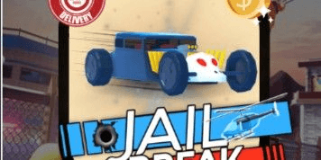 Gambar Product Rattler