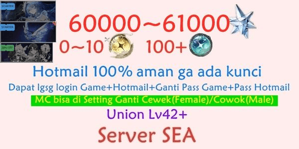 Gambar Product Akun Reroll Wuthering Wave SEA-2