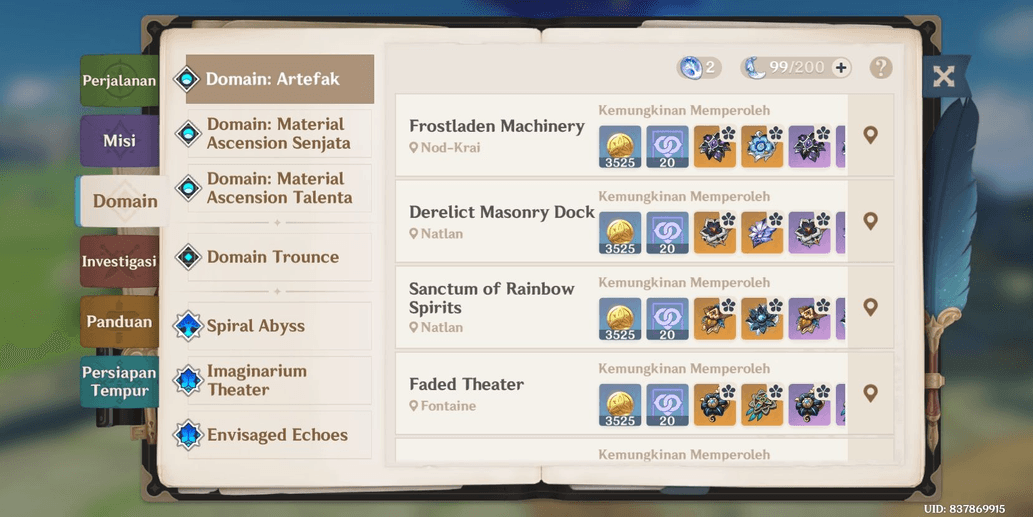 Product Showcase