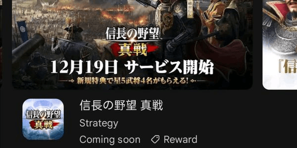 Gambar Product アカウント -> Account