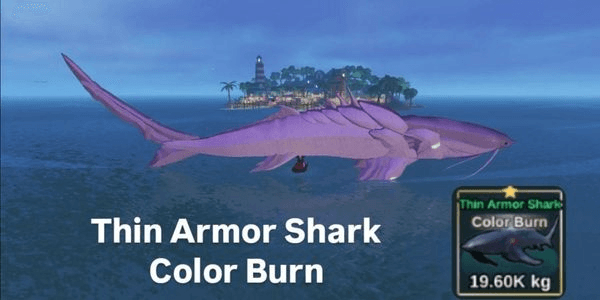 Gambar Product Color Burn Thin Armor Shark