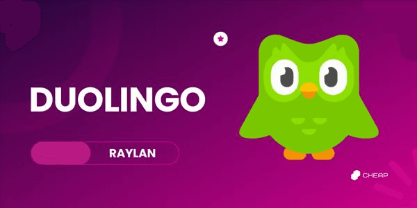 Gambar Product Premium 1 Bulan