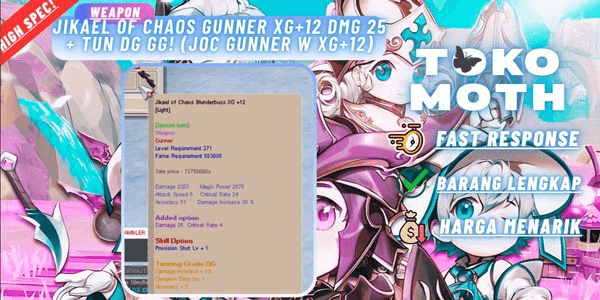 Gambar Product Jikael of chaos Gunner XG+12 Dmg 25 + tun DG GG! (Joc gunner w XG+12)