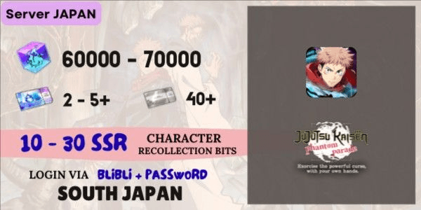 Gambar Product Akun Reroll SIAP GACHA [Japan] - 1