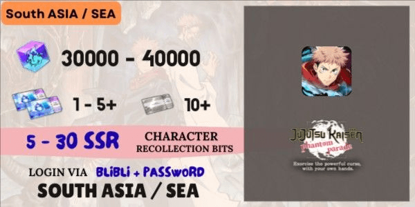 Gambar Product Akun Reroll SIAP GACHA Starter - 6