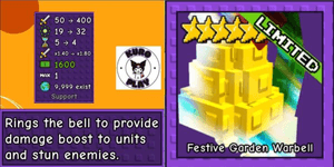 Festive Garden Warbell - Garden Tower Defense
