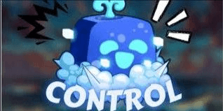 Gambar Product Control