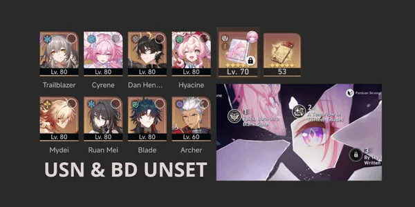 [Stelle] Cyrene E2 (Sign) + Hyacine + Mydei + DHPT + Ruan Mei + Blade E1 + Archer + Bailu (Sign) + Gepard (Sign) | All Unset