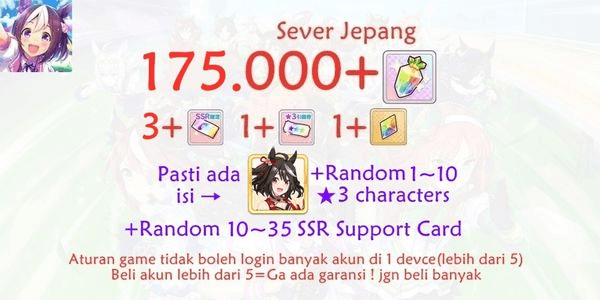 Gambar Product Uma Musume Account Jp-2