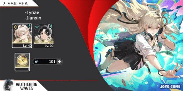 Gambar Product 2ssr Lynae SEA