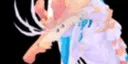 Mijusuima