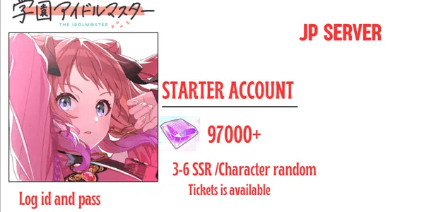 [Japan Server] Gakuen iDOLM@STER STARTER/GACHA ACCOUNT GAME #1