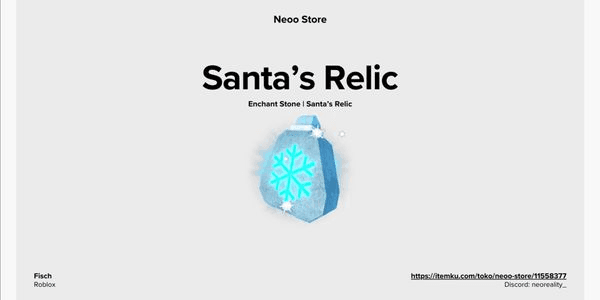 Gambar Product Santa's Relic | Fisch