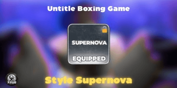 Gambar Product Akun Style Supernova | Untitled Boxing Game