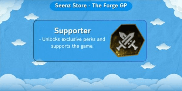 Gambar Product Supporter