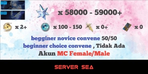 Gambar Product GACHA Starter READY Reroll Account [SEA] - 2