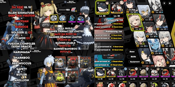 Gambar Product [16SSR][RATE ON PITTY 50]ELLEN SIGNATURE+ZHUYUAN+BURNICE+SOLDIER11 C2+LYCAON C1+HARUMASA+FUSION COMPILER+SHRKBO+BUTLER+REDMOCUS+SAFTY+AMLON [ASIA] #80