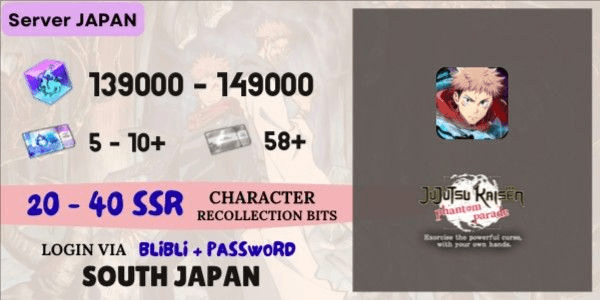 Gambar Product Akun Reroll READY GACHA [Japan] - 3