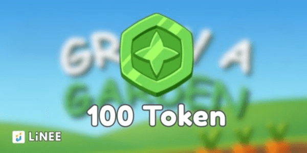 Gambar Product 100 Token