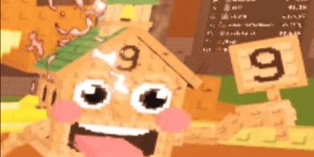 Gambar Product Esok Sekolah