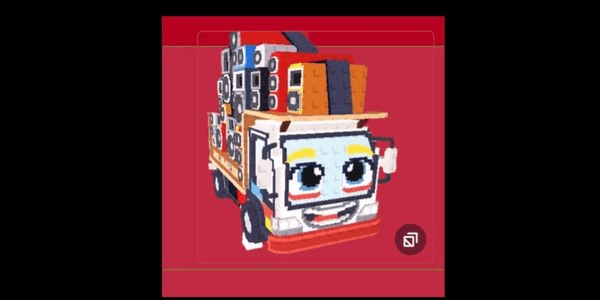 Gambar Product Horegini Boom