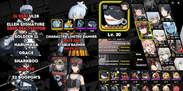 Gambar Product [ASIA][RATE ON CHAR LIMITED]ELLEN SIGNATURE + HARUMASA + GRACE + SOLDIER 11 + SHARKBOO [ASIA] #81