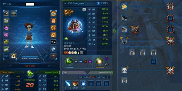 Gambar Product Account 150 Omegamon X