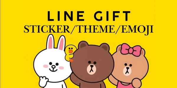 600 coins LINE (via gift)