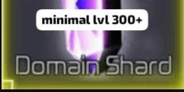 Gambar Product Domain Shard